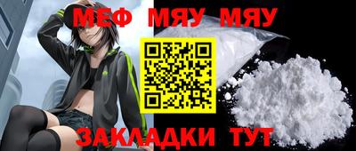 героин Нягань
