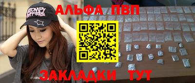 индика Обь