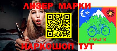 героин Нягань