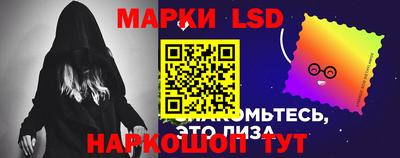 бутик Обнинск
