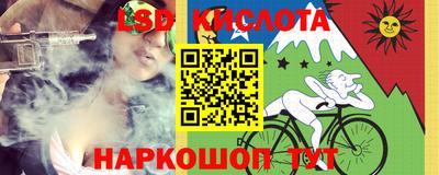 героин Нягань
