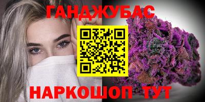 героин Нягань