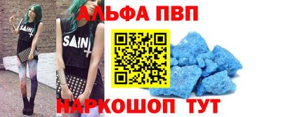 СК Новокубанск
