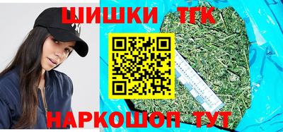 стафф Новодвинск