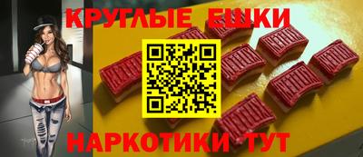 героин Нягань