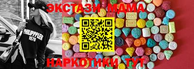 героин Нягань