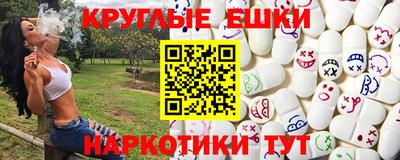 героин Нягань