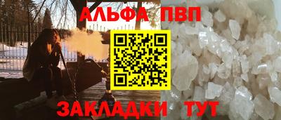 героин Нягань