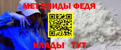 бутик Обнинск