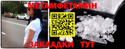 индика Обь
