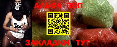 героин Нягань