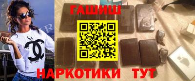 героин Нягань