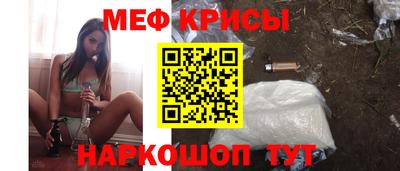 индика Обь