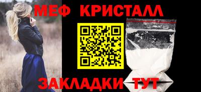 героин Нягань