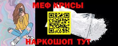индика Обь