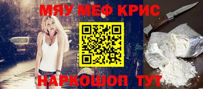 индика Обь