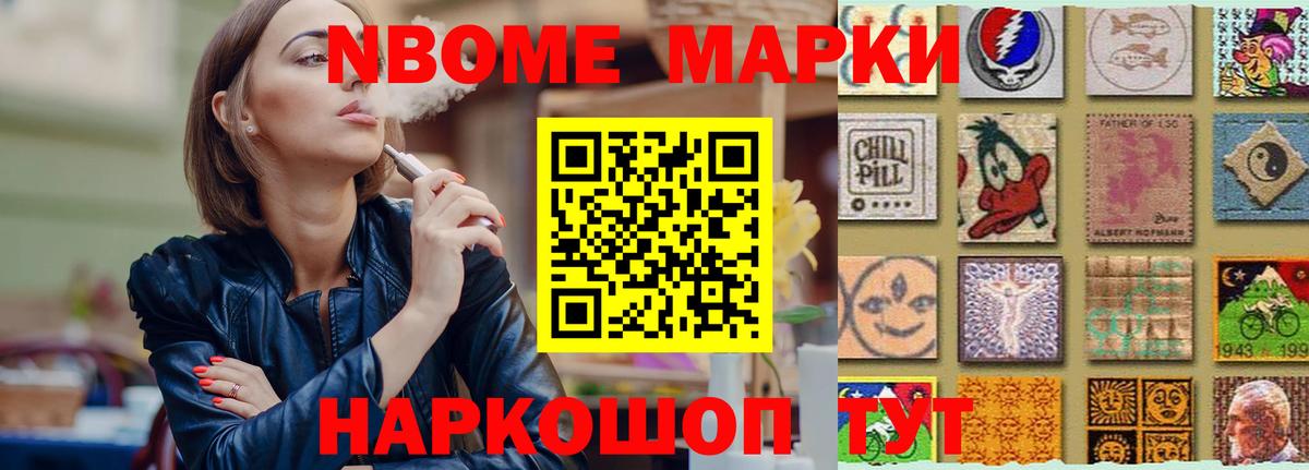 Лсд 25 экстази кислота  Вход с VPN  Узловая  Лсд 25 экстази ecstasy 